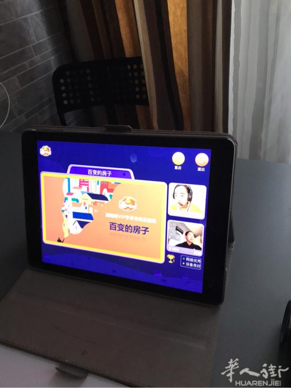 我要送你一堂神奇的画画课