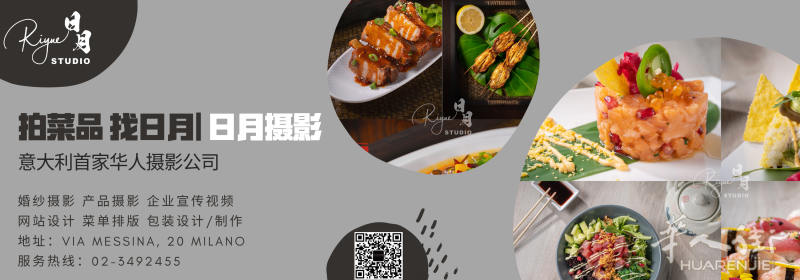 提供专业的婚纱摄影，产品摄影，企业宣传视频摄制，网站设计，包装设计/制作，菜单排版等服务