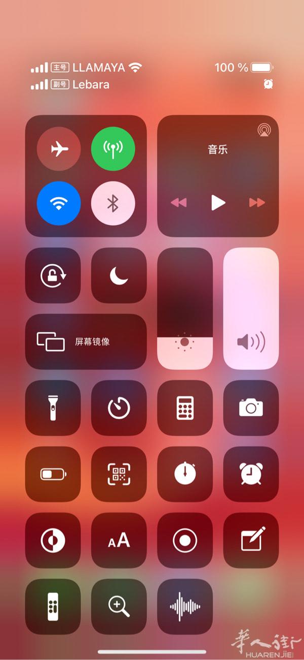 苹果手机 
苹果xsmax 256G:港版:实体双