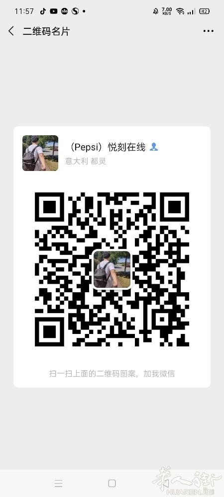 悦刻新店开业，超级无敌优惠活动，有需要的联系我！