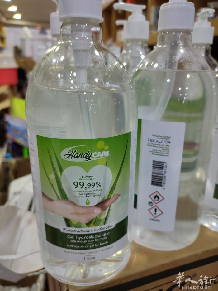 消毒免洗手液，500毫升跟1000毫升  箱起12瓶价优。需要加微信tea_yo