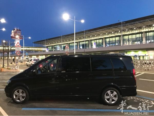 罗马专车 机场接送 价格最低