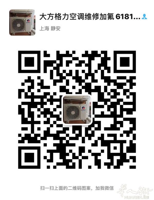 几乎全新，用过没几次