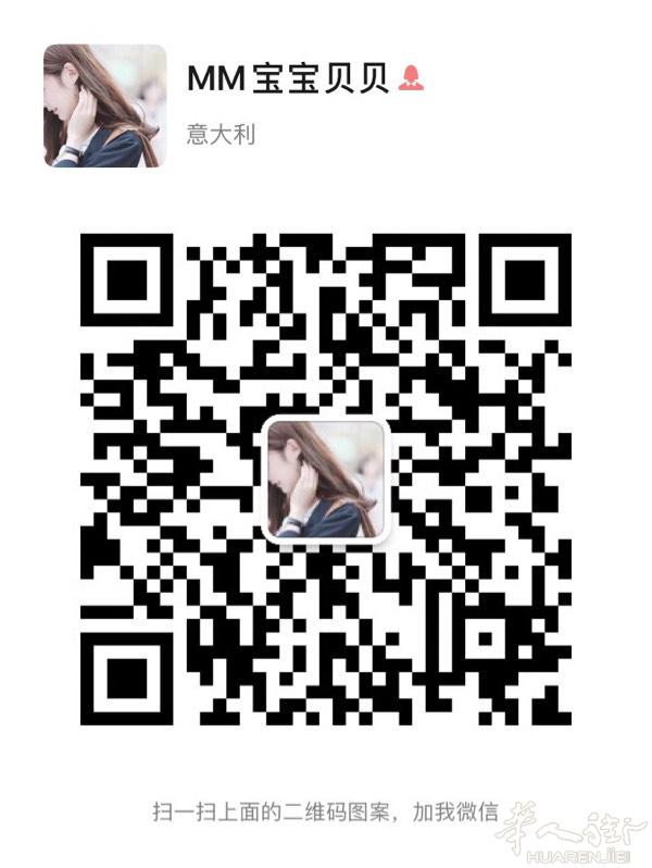 [爱心]San Giusto 有一大房间搭铺347