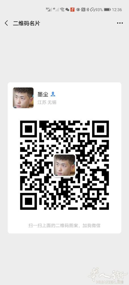 精神上空虚的可以一起聊聊天精神上的陪伴有没有