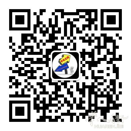 日韩美瞳，中法直邮