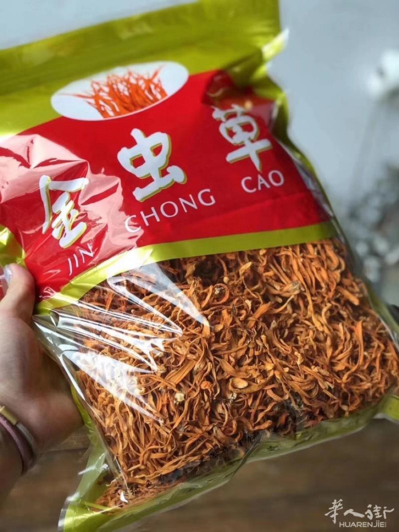 排草虫草花
富含抗癌物质，对各类肿瘤癌细胞