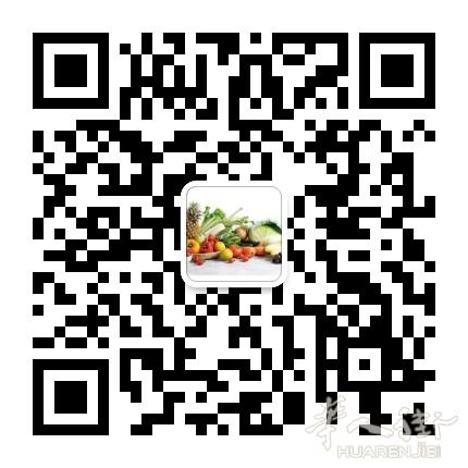 绿苑中超，生鲜食品,美食送货上门
