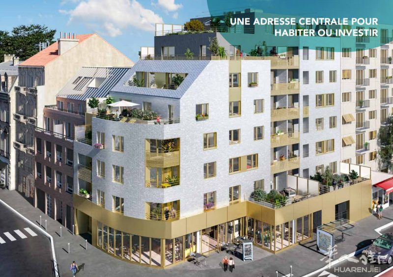 94省Alfort 新楼盘 RER D车站对面50米