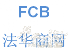 超低价巴黎十二区餐馆出让价仅25000€