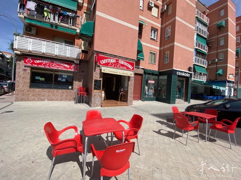求租MOSTOLES 双人间，只是工作日洗澡睡觉，不开火不聚会
