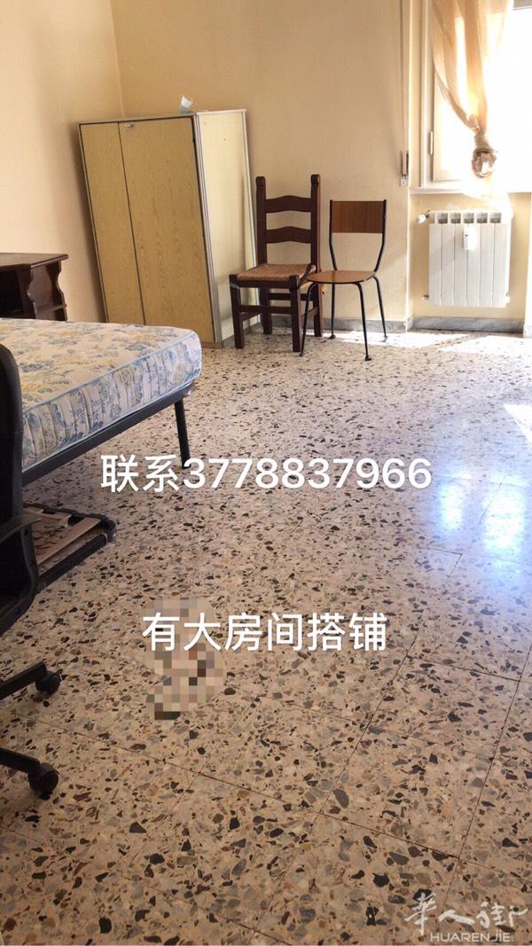 via罗马便宜公司附近有房间搭铺，环境好，有网络