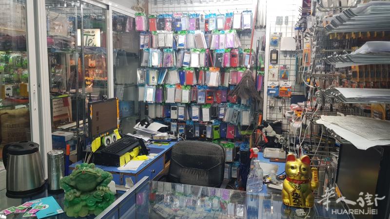 手机店转让