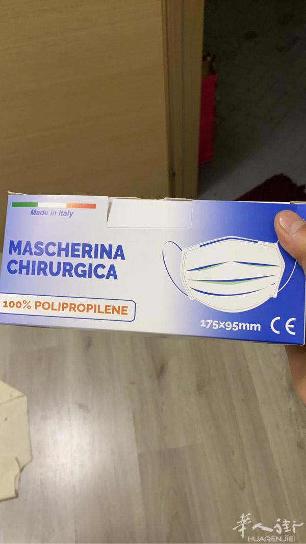 意大利厂家直销全意大利价格最低，西班牙的朋友们看过