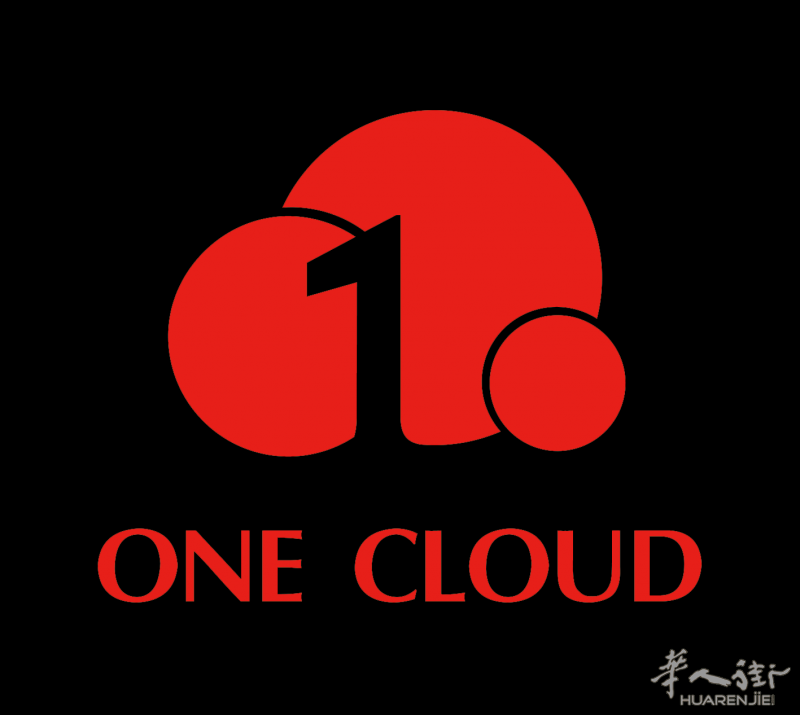 One Cloud一云科技有限公司招聘