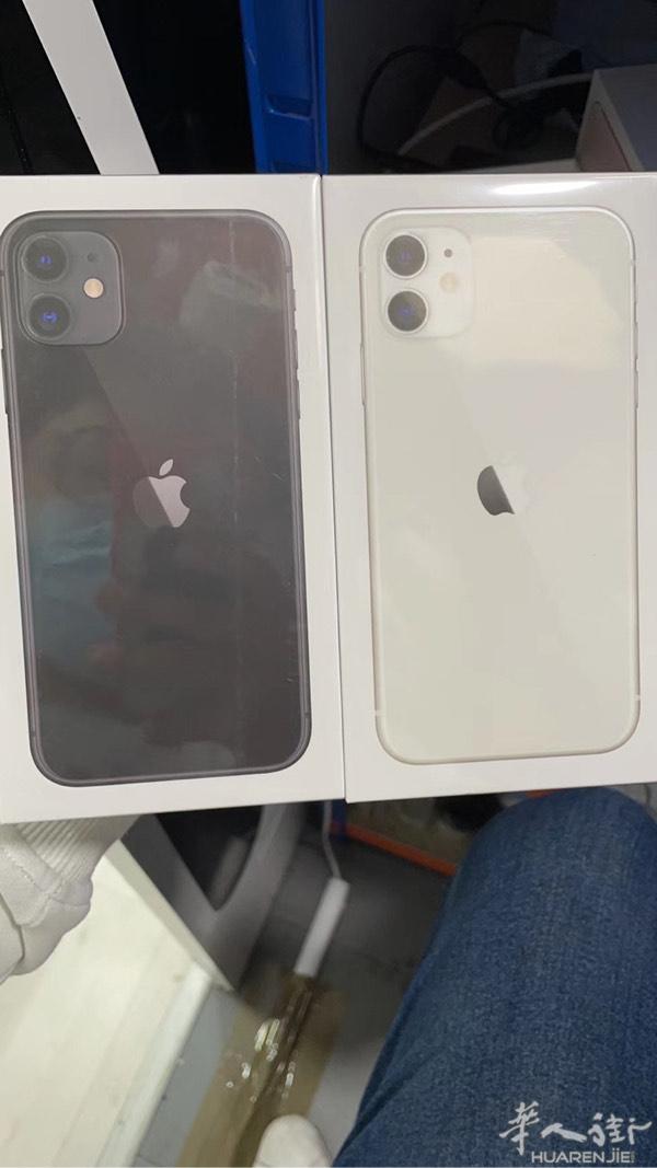 iPhone 11 128gb 黑白 带配件（新款