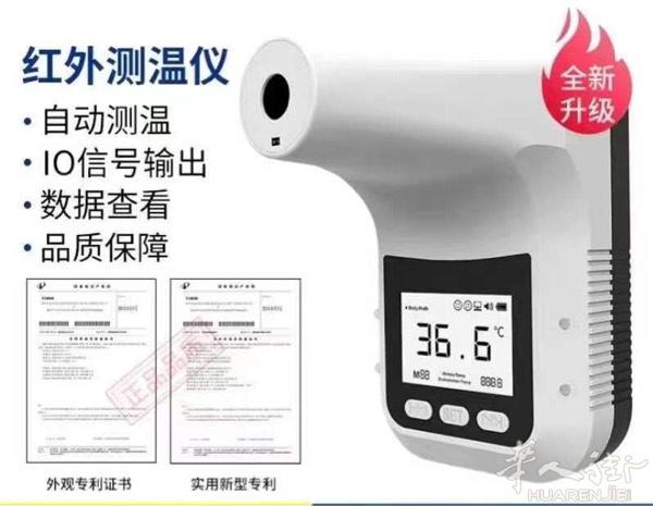 需要什么应有尽有加微信咨询3518883888