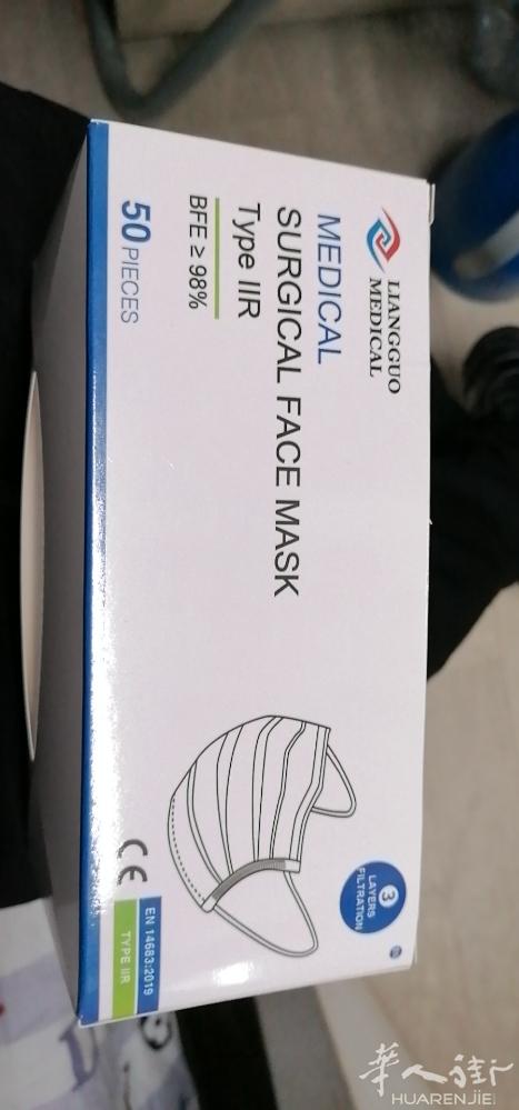 A正宗一次性蓝色外科口罩，医用口罩，民用口罩6欧一盒，还有儿童医用外科口罩，量大可以优惠，让你满意为止