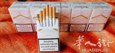 瑞士免税最新款白色万宝路，也是最好抽的一款，口感清