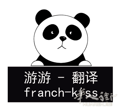 注册公司 - 编辑合同 - 发票 - 商业计划书