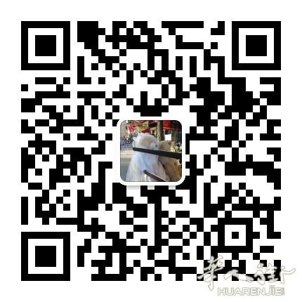 https://att.huarenjie.com/attachment/information/20201028/1603835069274864.png