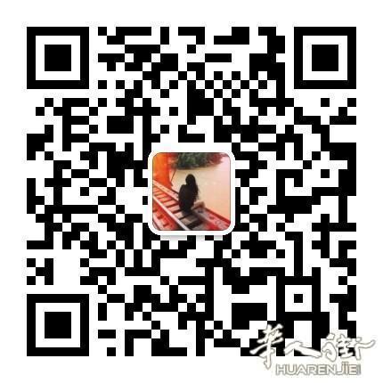疫情期间在家 好好嘿咻1颗效果持续36小时