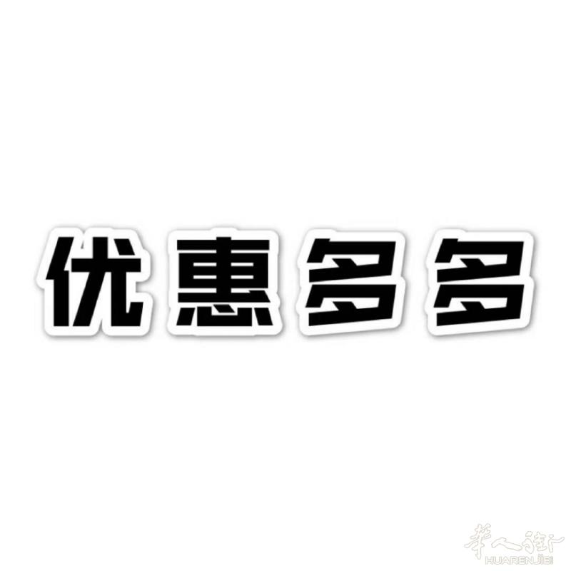 国际物流中国→寄西班牙；d法国包双清包税一条龙送到