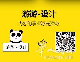专业制作 - 餐馆网站、托管、logo、菜单、名片