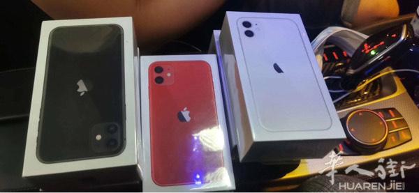 iphone 11 128，
紫色，绿色，白色，黑