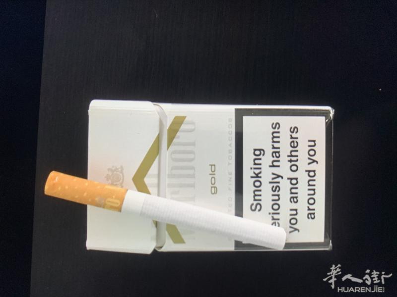 少量现货香烟出售
