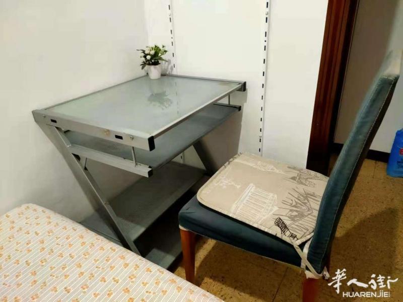 https://att.huarenjie.com/attachment/information/20201113/1605281430705376.jpg