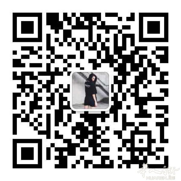 刚来意大利不久 希望可以交一些朋友