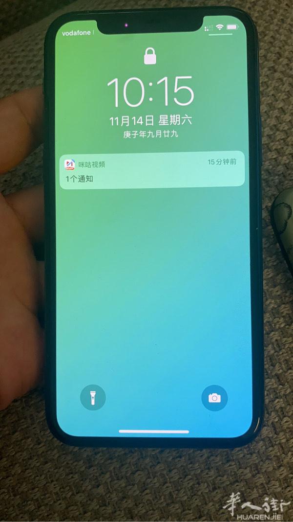 换手机了苹果iphone x 218个gb 全原装 要的联系微