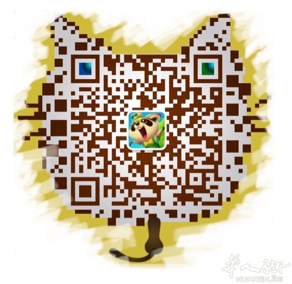快速预约指纹！约到付费，诚信靠谱！解无助人燃眉之急