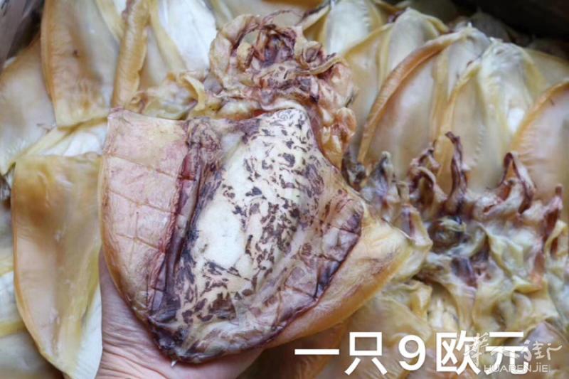 品质很好哦，接近足干！