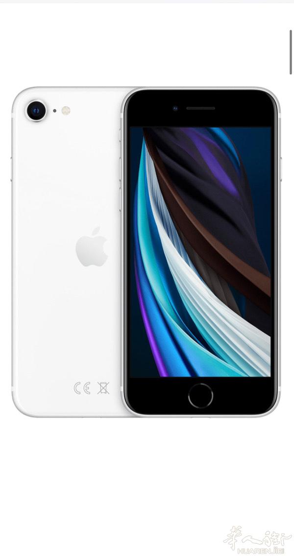iphone SE 2020  64GB 
全新未