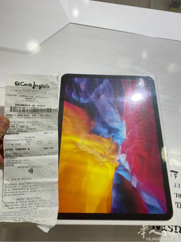 ipad 2020 11 寸 256gb 带发票，