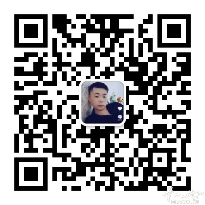 本人男想找另外一半，有兴趣进来聊聊看