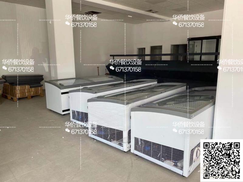 出售超市中岛硬冰，超市连排多门冰箱展示柜，多年经验可信赖