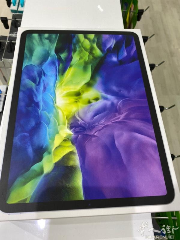 二手ipad pro 2020 11 寸 128g