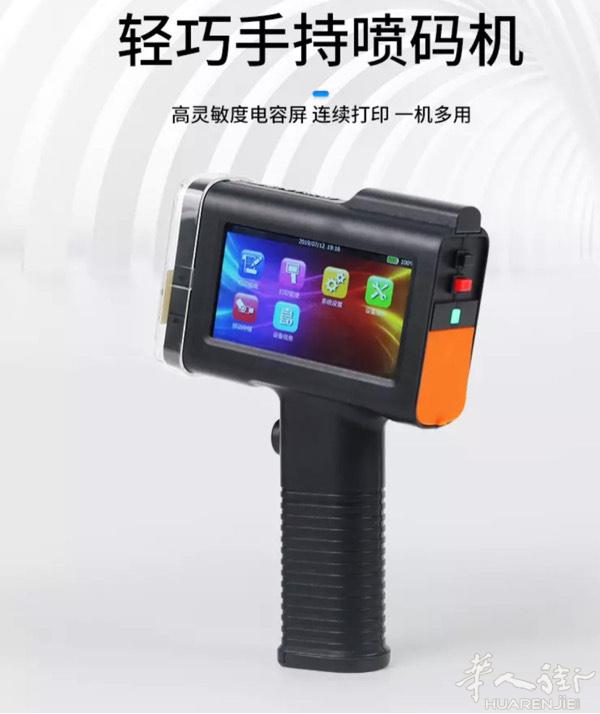 谁有谁有？ 联系我 微信nibagun88