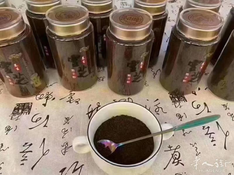 灵芝孢子粉
失眠、多梦、浅睡、易醒，是处于亚健康状