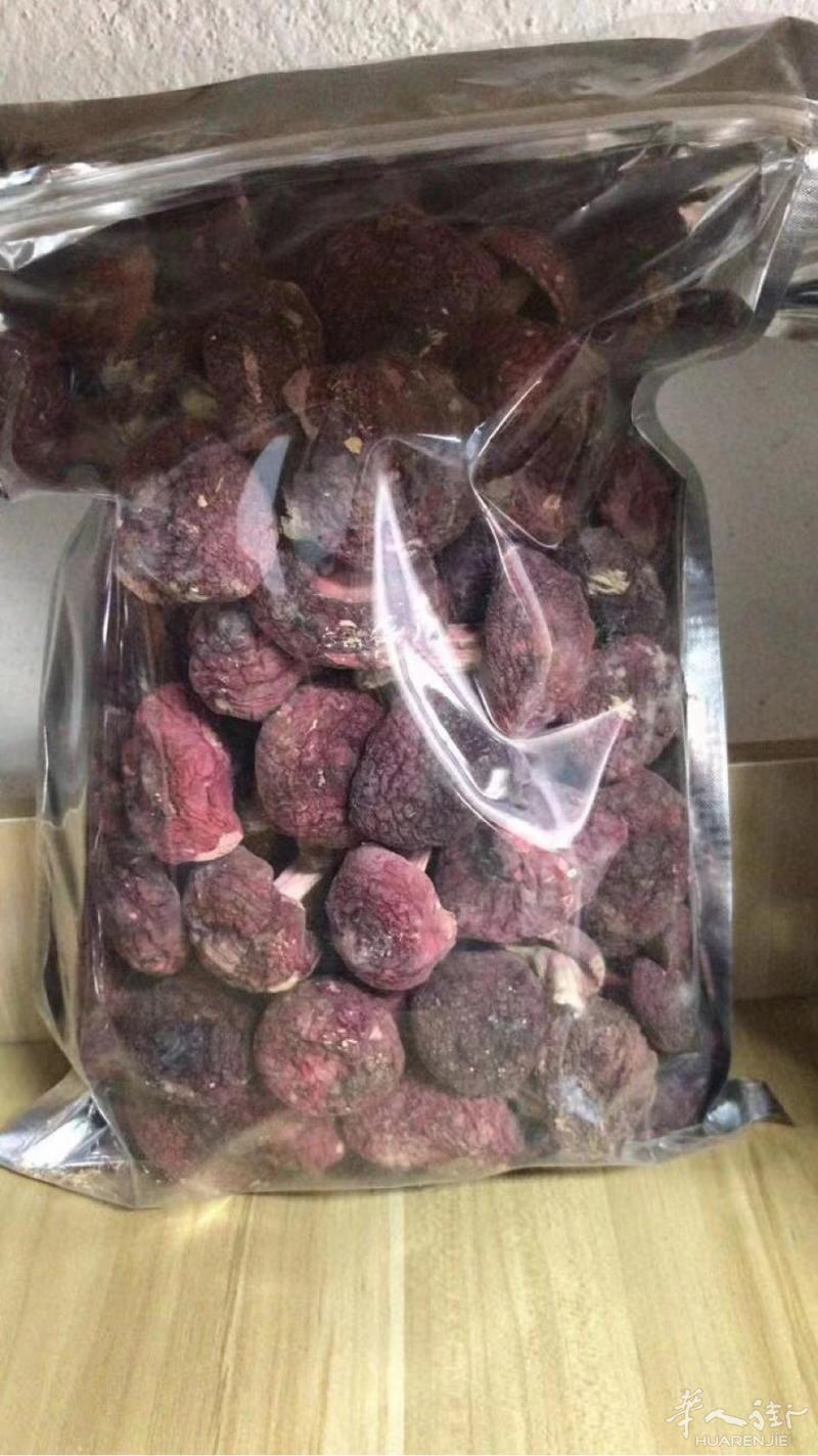 一包一斤