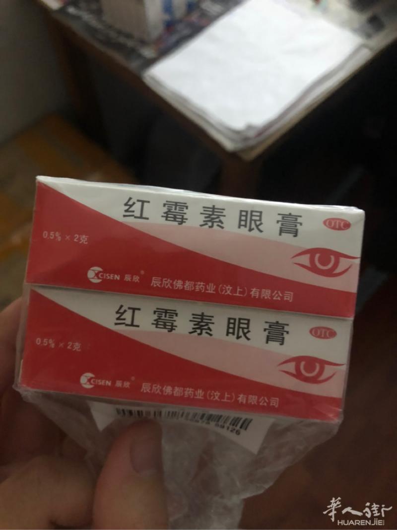 需要发短消息0782556004