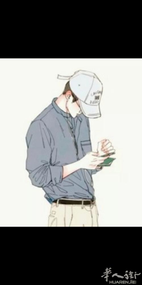 单身男，南方人，有身份，相貌堂堂，人品好，幽默脾气不暴躁，有责任心，无不良嗜好，