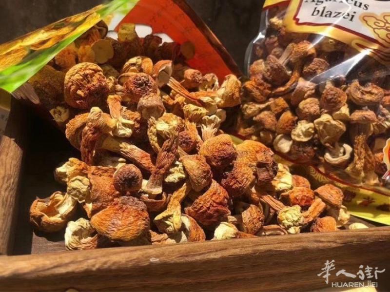 特级姬松茸又称巴西菇姬松茸巴西菇具有健脑、消炎、益