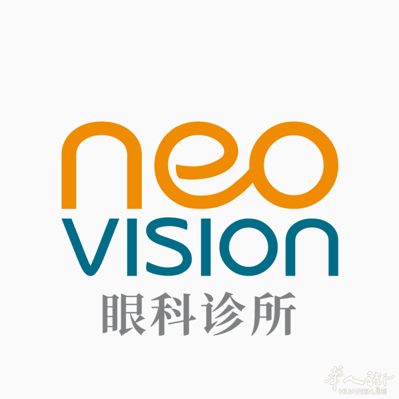 米兰华人街 Neovision 眼科诊所