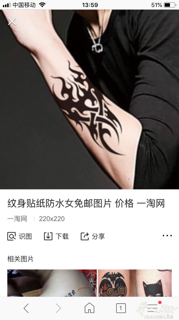 无聊啊无聊啊