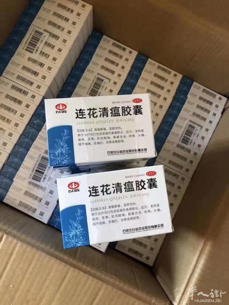 一盒5欧元10盒起送