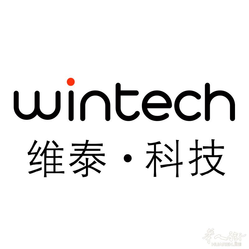 APP/网站/微信小程序，免费提供互联网营销推广及餐饮业室内设计方案